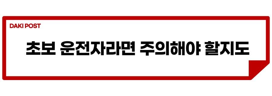 C40 리차지_소제목_5-01.jpg