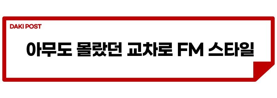 교차로 단속 포인트_소제목_2-01.jpg