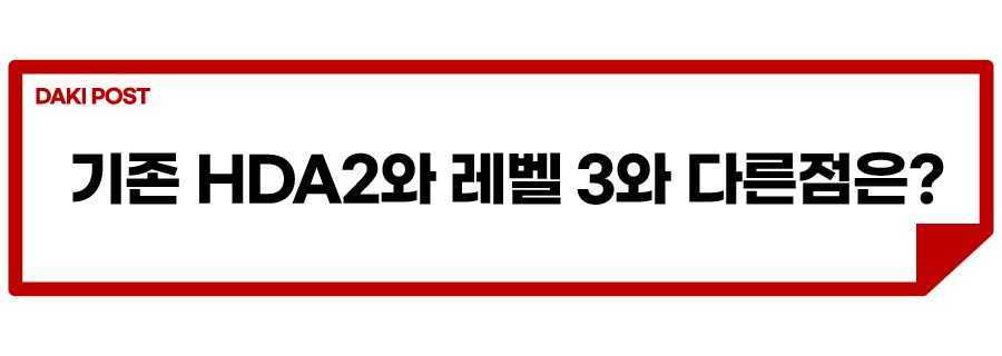 신형 G90_소제목_3.jpg