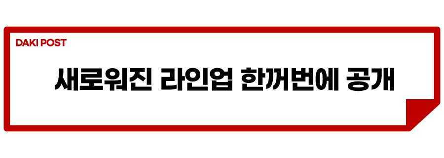 벤츠 GLS 부분변경_소제목_1.jpg