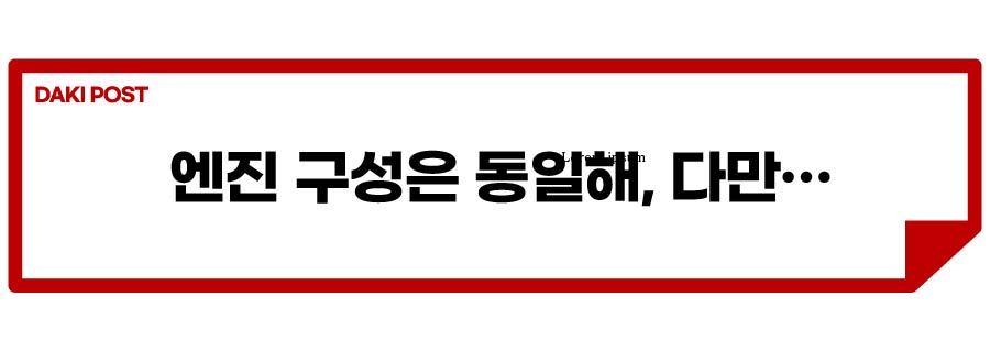 g80 페리_소제목_4-01.jpg