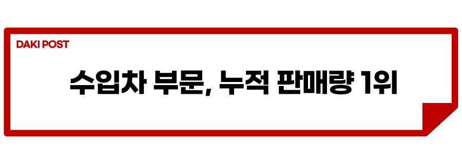 포드 익스플로러 혜택_소제목_2.jpg