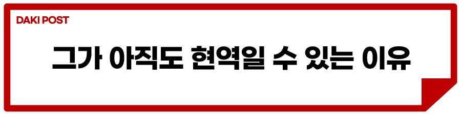 1130 포니 쿠페 배너_소제목_3.jpg