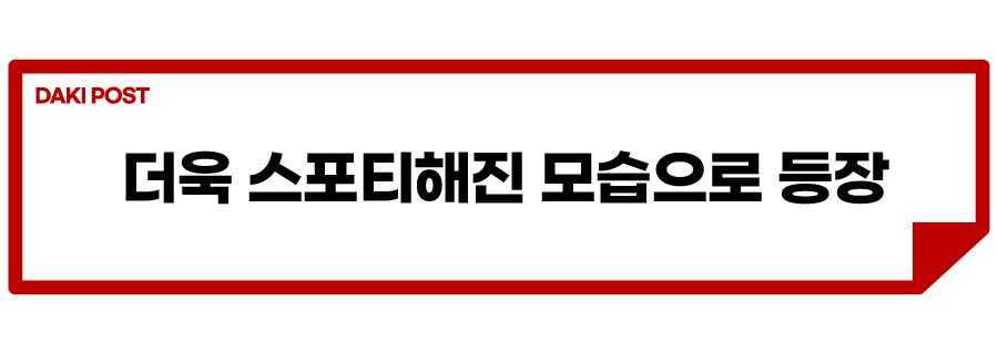 신형 아반떼 N 공개_소제목_1.jpg
