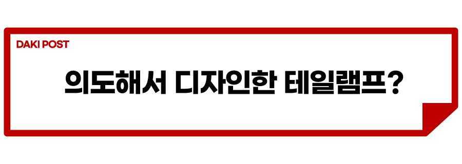 KR10 실물 등장_소제목_4.jpg