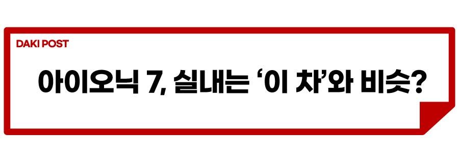 아산공장 가동중단_소제목_4-01.jpg