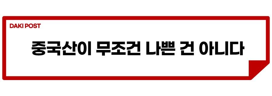 레이 EV_소제목_4-01.jpg