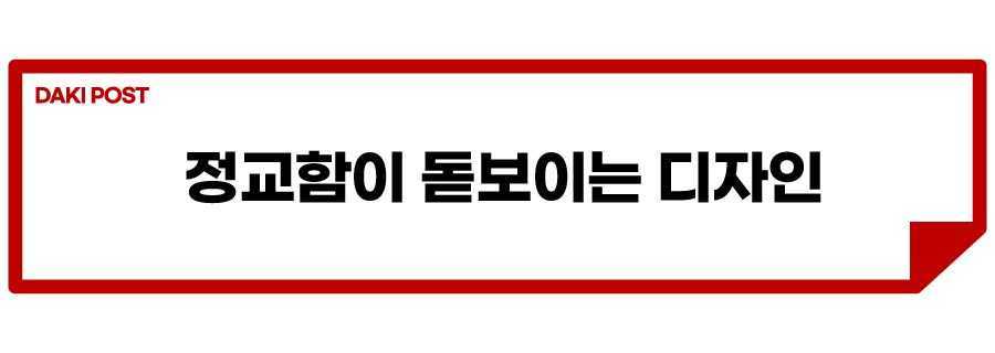 포르쉐 콘셉트카_소제목_2.jpg