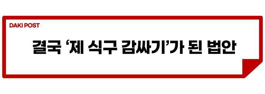 전기차 보조금 대상 발표_소제목_3.jpg