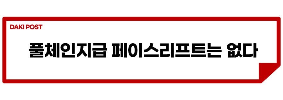 신차 이름_소제목_3-01.jpg