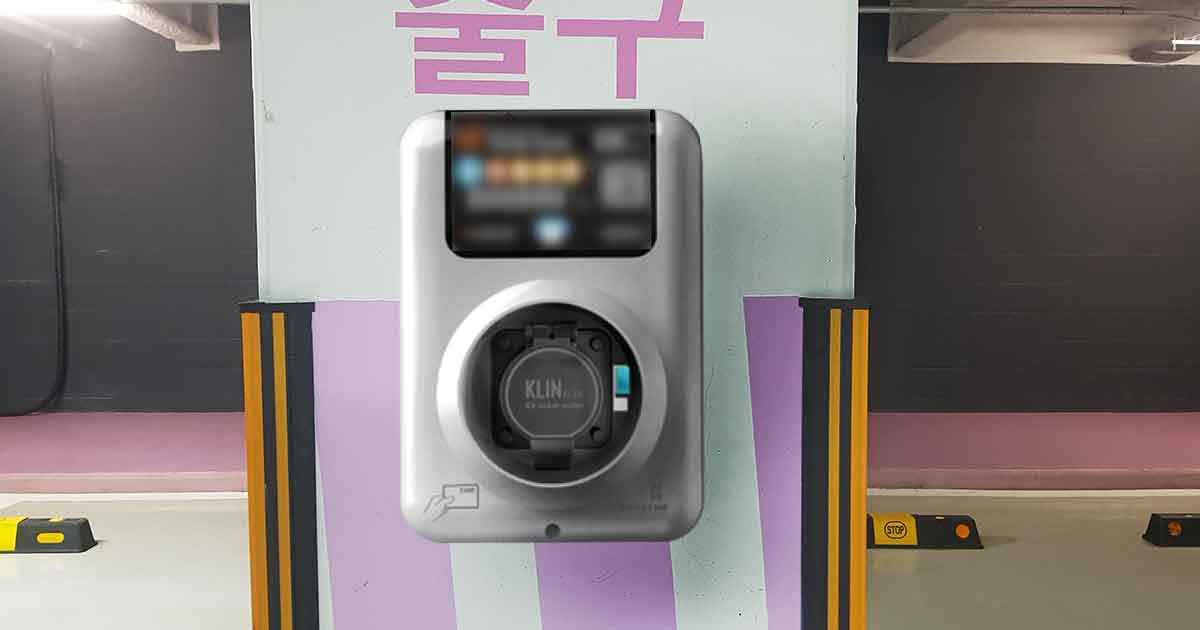 포스코 전기차 충전기 4.jpg