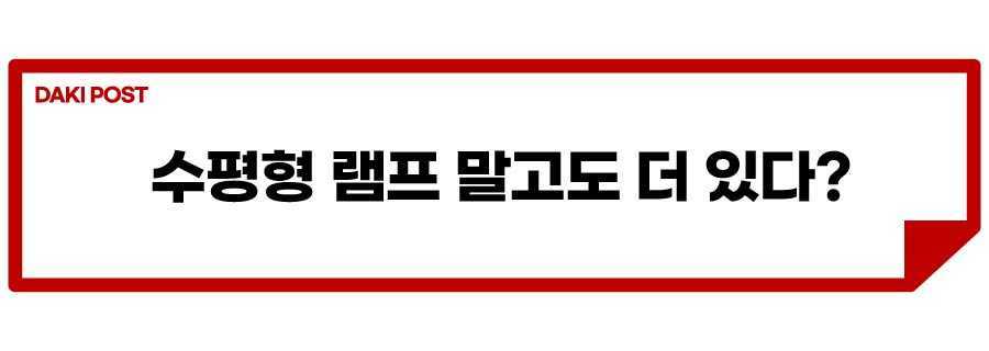 현대차 파라메트릭 픽셀_소제목_1.jpg