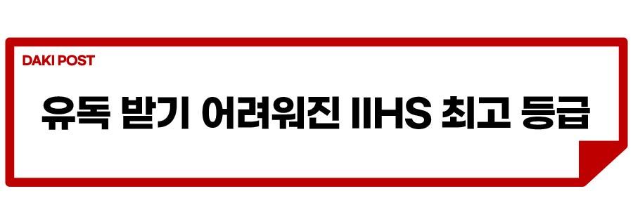 XC60 안전성_소제목_2-01.jpg