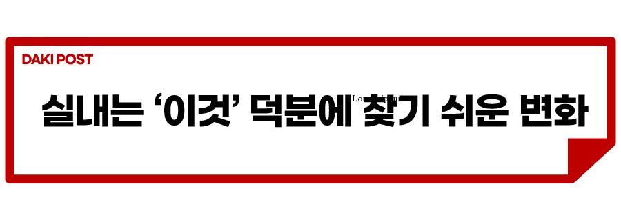 g80 페리_소제목_3-01.jpg