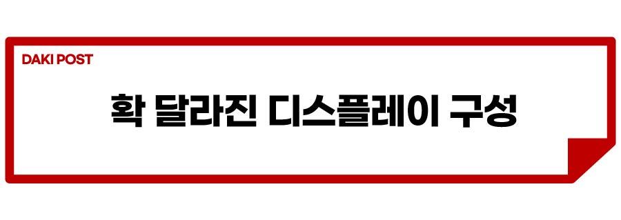 신형 파일럿 사전계약_소제목_4-01.jpg