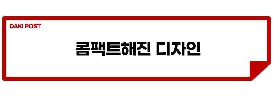 토요타 크라운_소제목_2.jpg