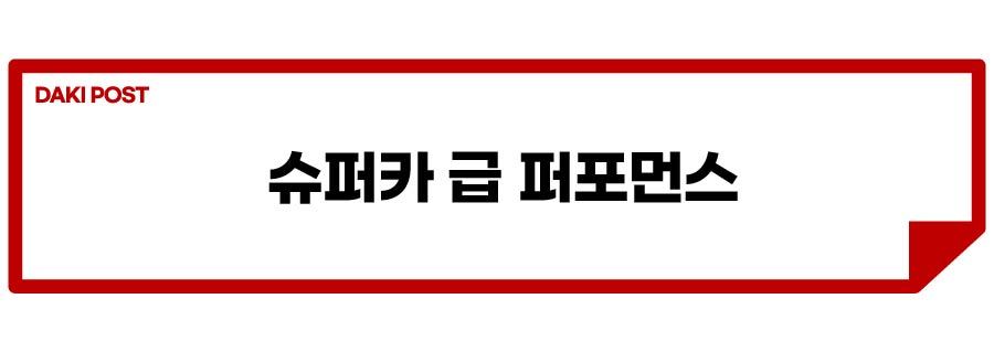 아우디, 액티브스피어 콘셉트_소제목_2-01.jpg