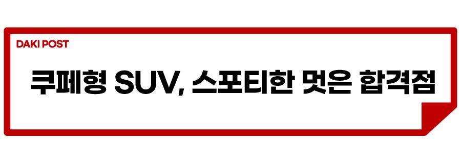 C40 리차지_소제목_2-01.jpg