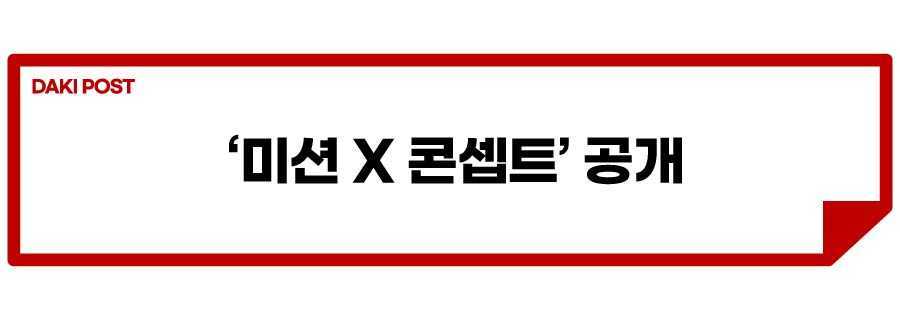 포르쉐 콘셉트카_소제목_1.jpg