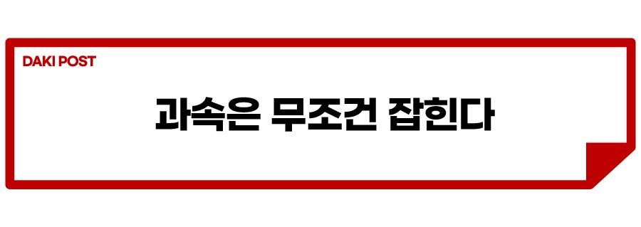 너무 많은 카메라_소제목_3-01.jpg