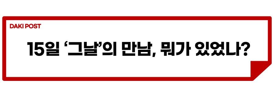 GM 플러그인하이브리드_소제목_3-01.jpg