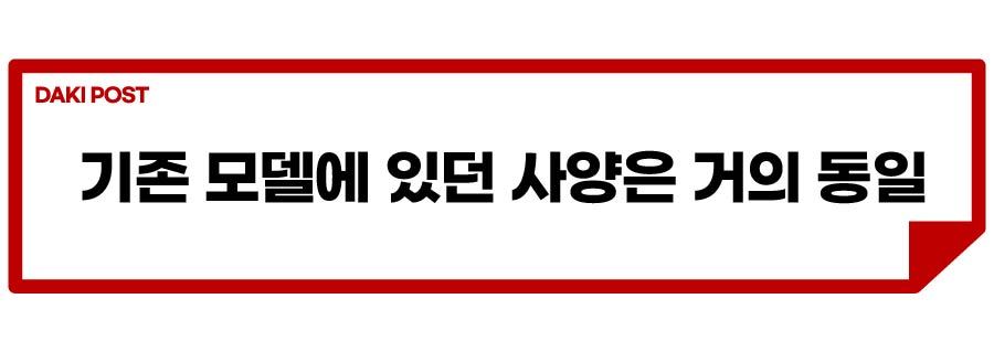 신형 아반떼 N 출시_소제목_4-01.jpg