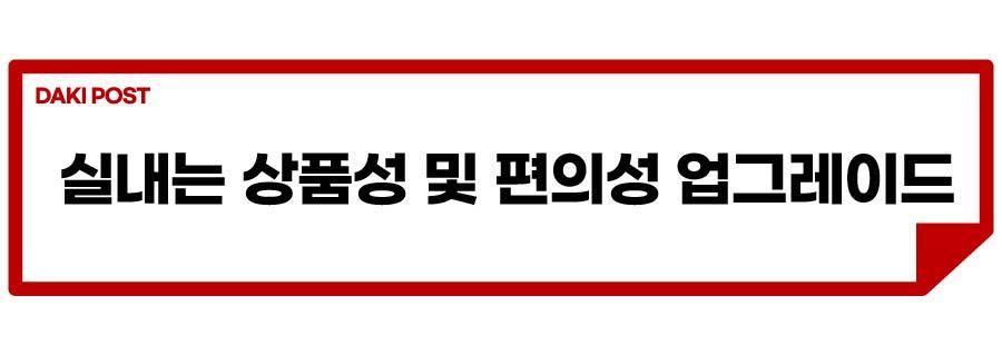 신형 모닝_소제목_3-01.jpg