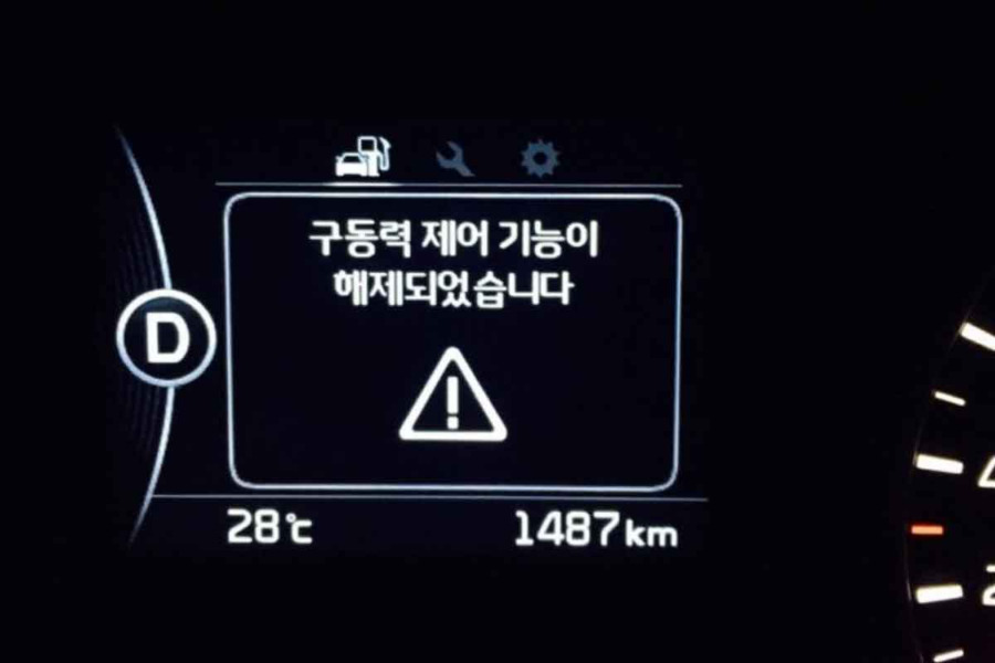 JPG_폭설 눈길 교통사고 교통안전 안전운전 국토부 사륜구동 윈터타이어 9.jpg