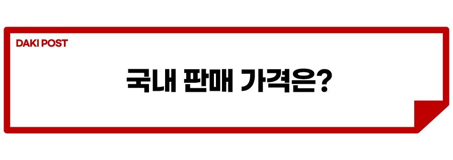 볼보 주력 전기차_소제목_4-01.jpg