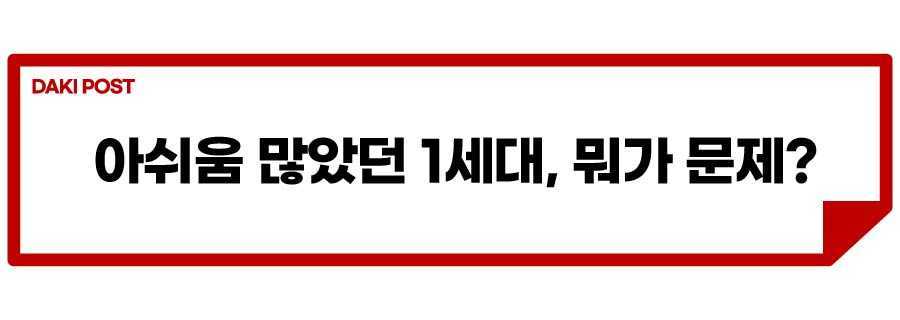 코나 일렉트릭 출시_소제목_2.jpg