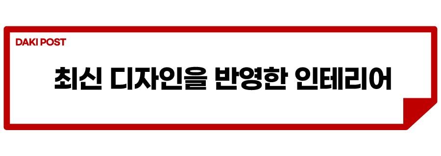 싼타페 디자인 공개_소제목_3-01.jpg