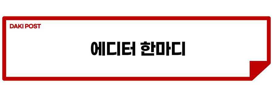 EV9 디자인 공개_소제목_4.jpg