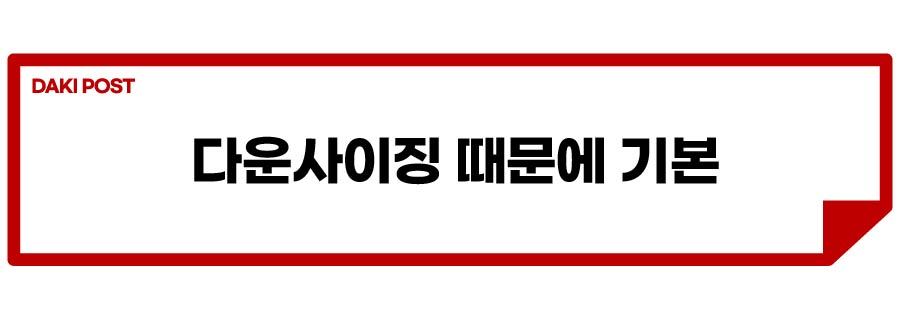 신차 터보 엔진_소제목_1-01.jpg