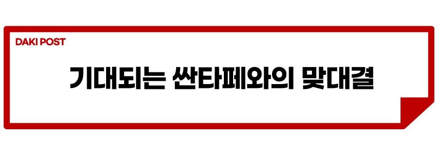 쏘렌토 페리 디자인_소제목_4-01.jpg