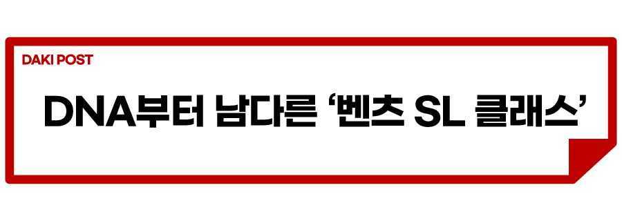 제네시스 오픈카_소제목_3-01.jpg