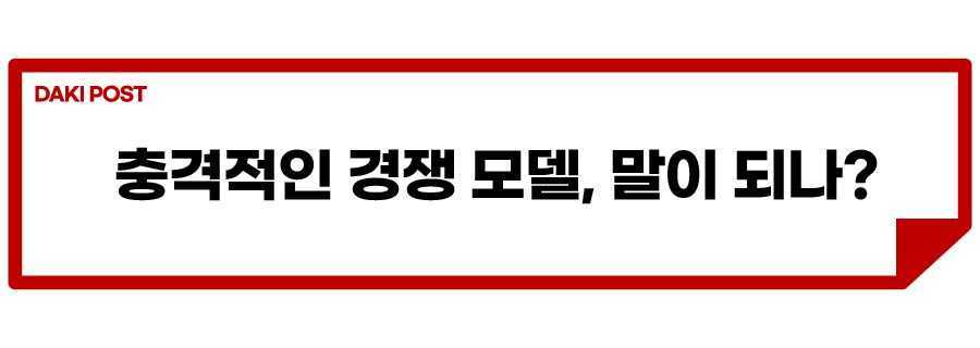 제네시스 오픈카_소제목_1-01.jpg