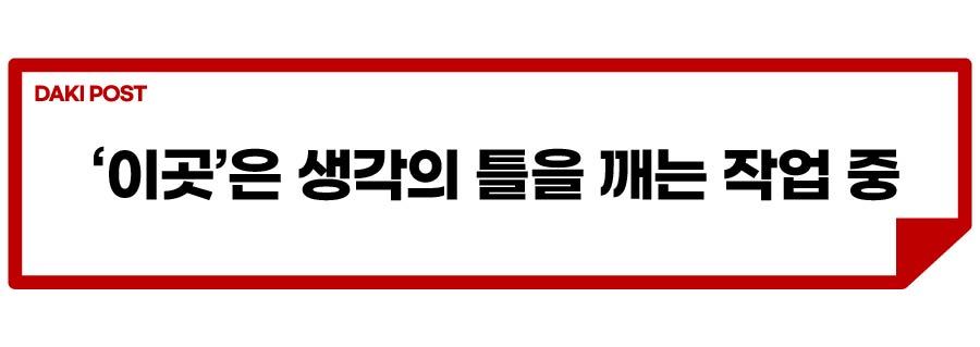 스쿨존 횡단보도_소제목_4-01.jpg