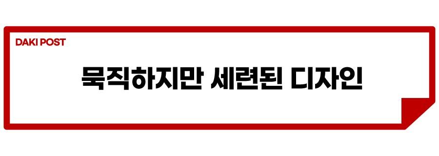 1(BMW XM)_소제목_2.jpg