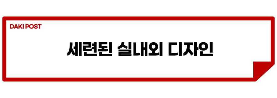 르노 메간 이테크_소제목_2.jpg