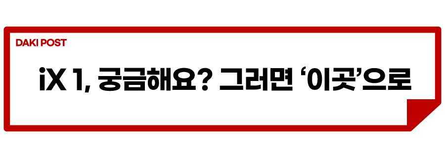 소형 SUV_소제목_2.jpg