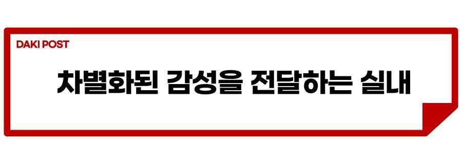 BMW XM 국내 출시_소제목_5.jpg