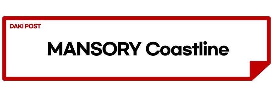 만소리 롤스로이스_소제목_3-01.jpg