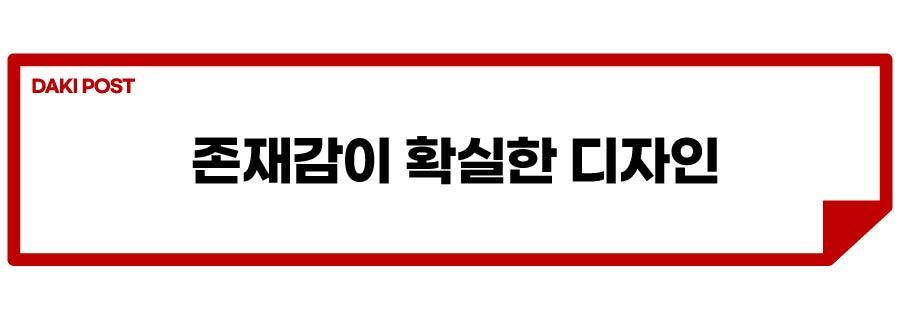 토요타 하이렌더 출시_소제목_2-01.jpg