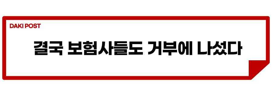 기아 챌린지_소제목_4.jpg