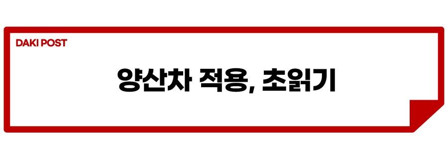 전기차 겨울 꿀기능_소제목_4-01.jpg