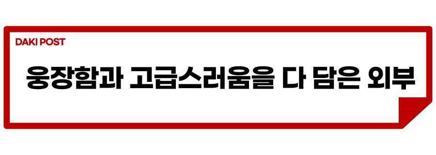 EV9 디자인 공개_소제목_2.jpg