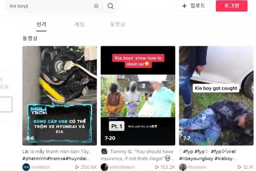 현대차-기아차-현대차그룹-K5-기아 쏘울-아반떼-스포티지-기아챌린지-차량 절도-차량 도난-경찰차-2.jpg