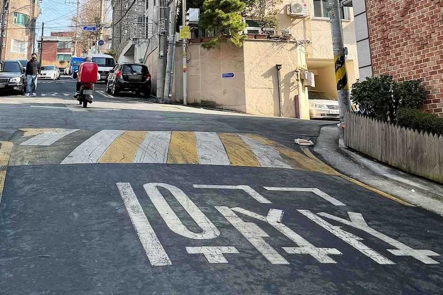 도로-방지턱-과속방지턱-방지턱 사고-안전운전-공공시설물-피해보상-운전-5.jpg