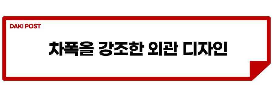 신형 GLC 사전계약_소제목_3.jpg