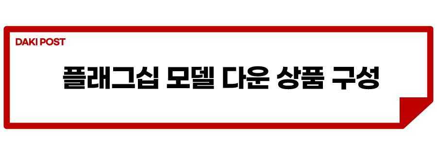 기아 EV9 출시_소제목_3.jpg